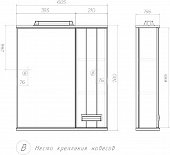 Vigo Мебель для ванной Diana 60 R белая – фотография-17